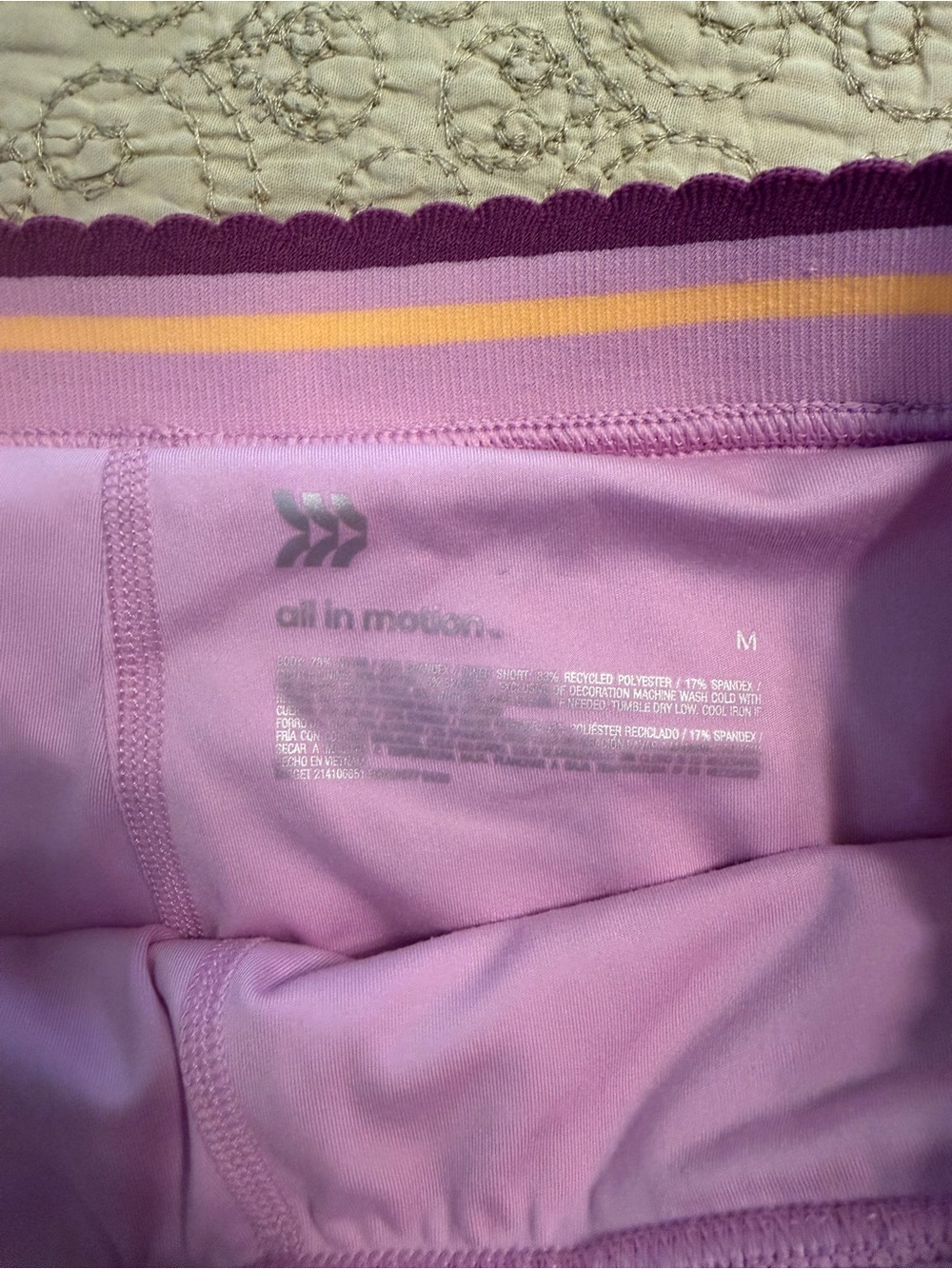 Lavender Athletic Pleated Skirt with Contrast Waistband - Picture 2 of 2